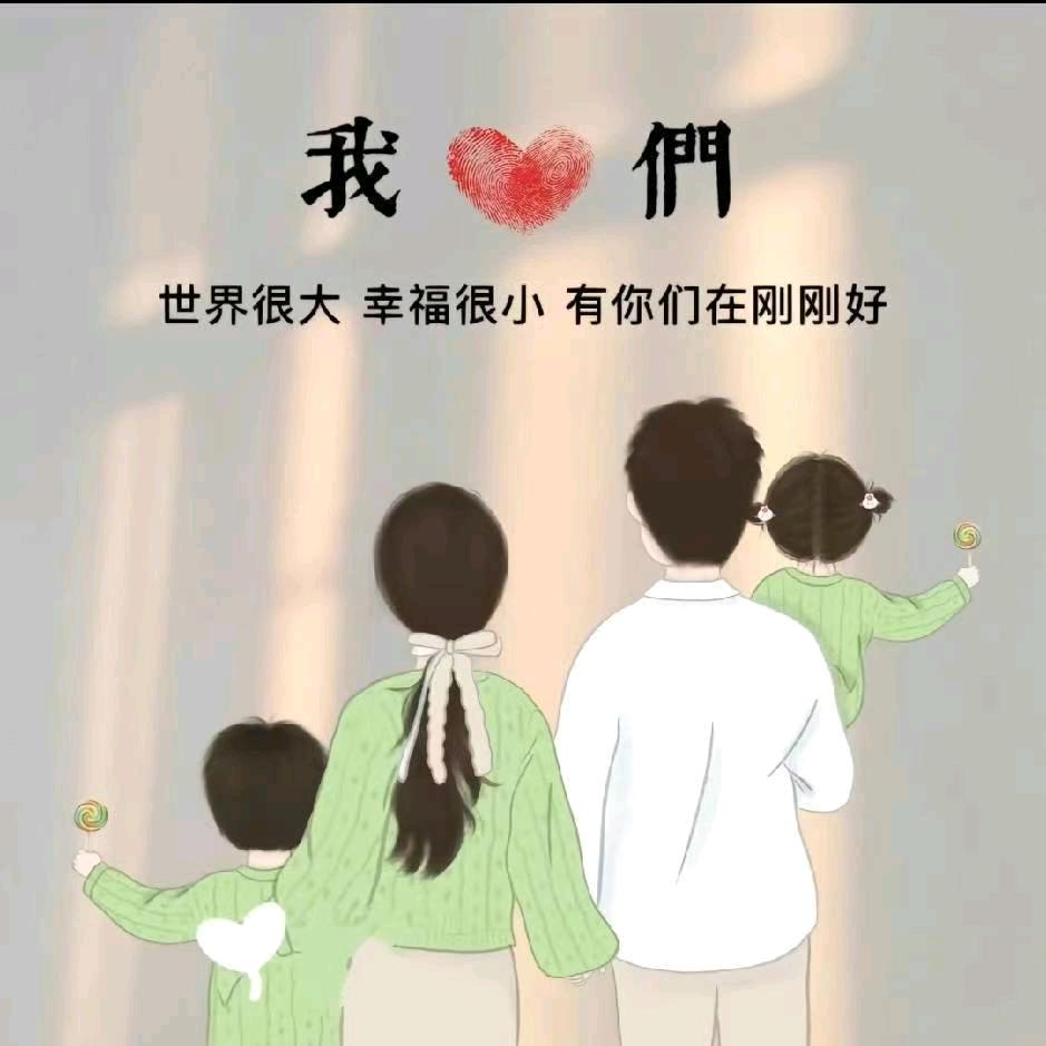 🧊财神降临🧊