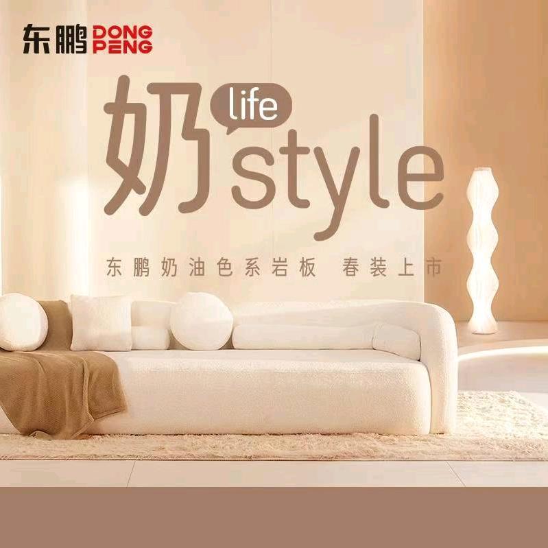 下一杯清淡若水