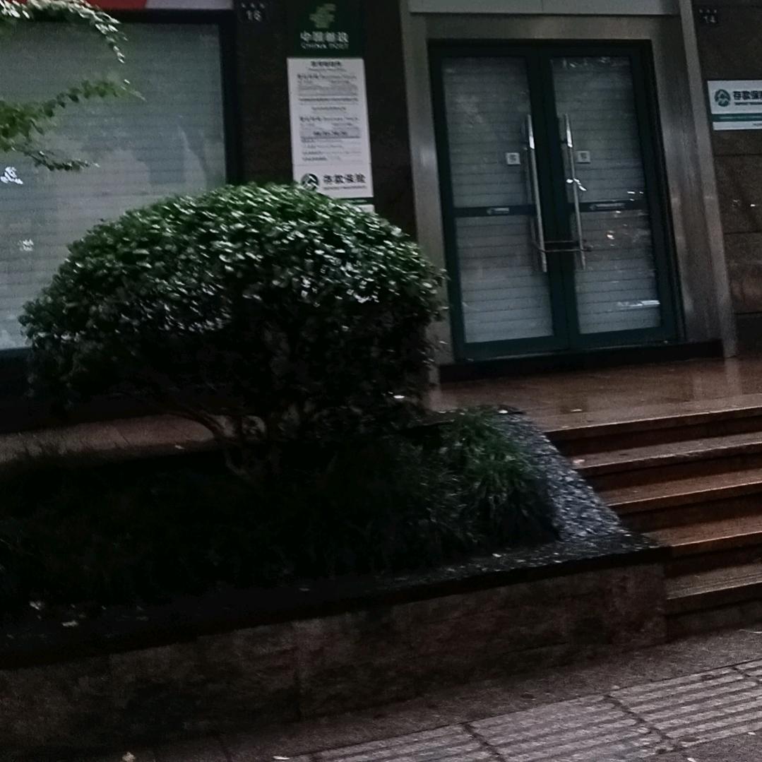 梦中有你。