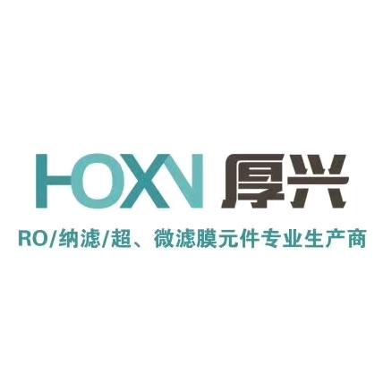 厚兴反渗透膜官方
