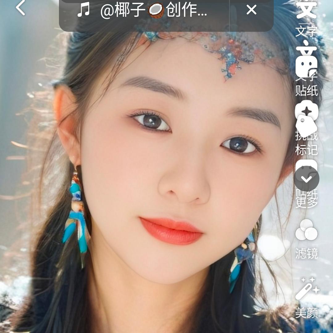 ᥫᦸ涅槃🍻重生ꦿ࿐