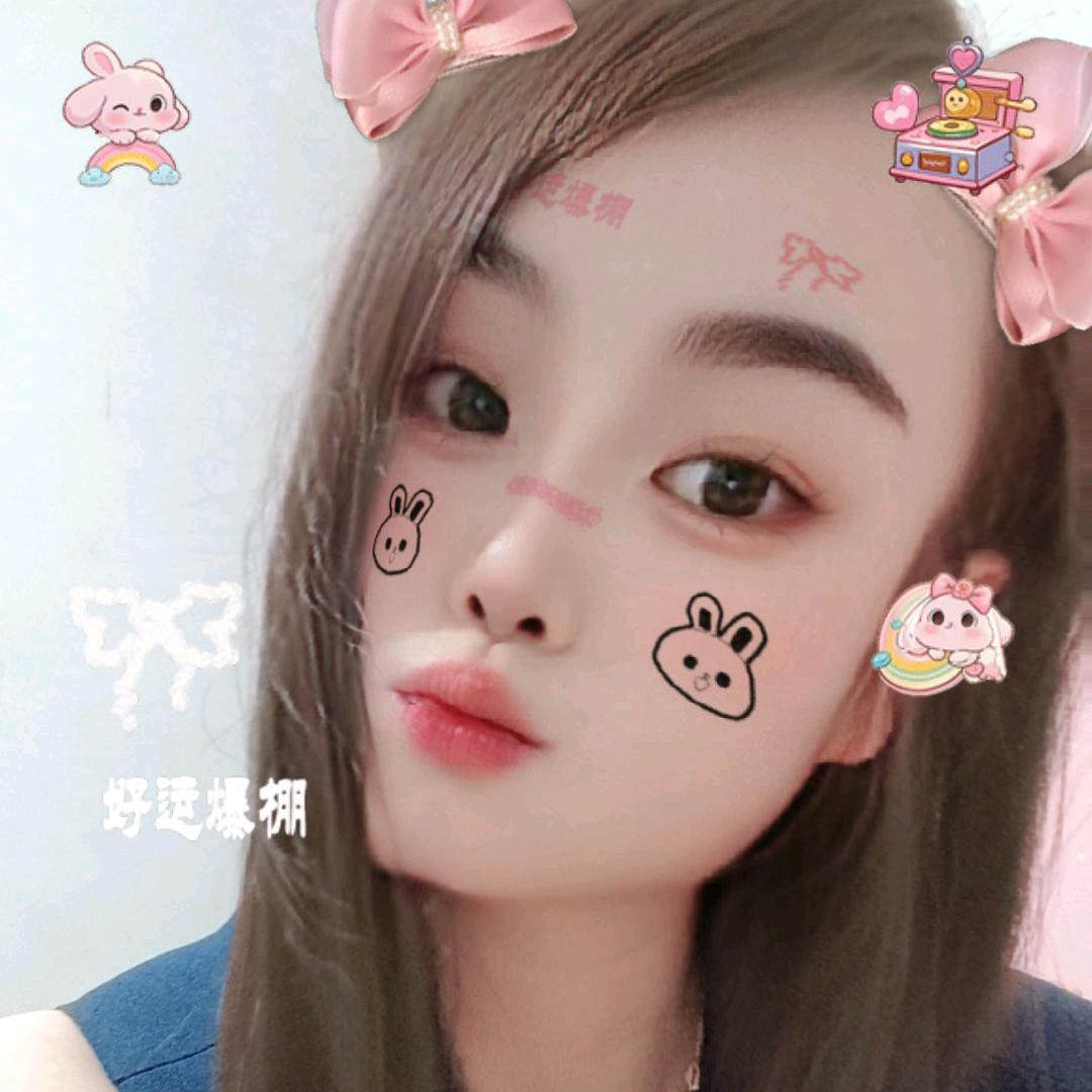 💋