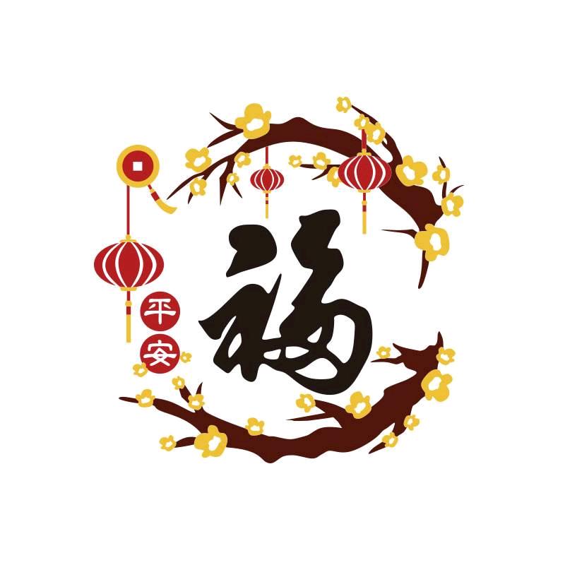 ╭(╯老赵家大丫头╰)╮