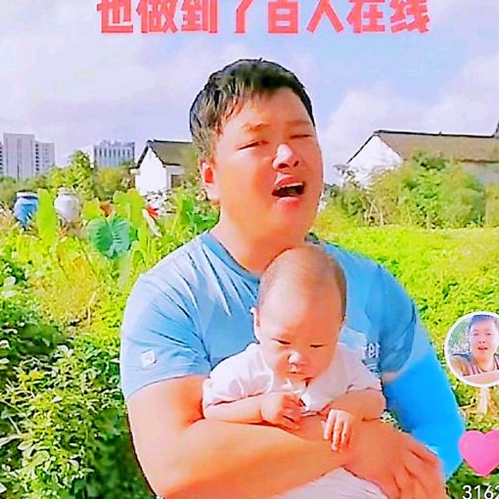 潇潇哥（三宝爸下午16：30）