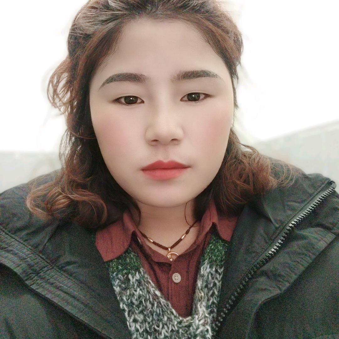 彝家妹