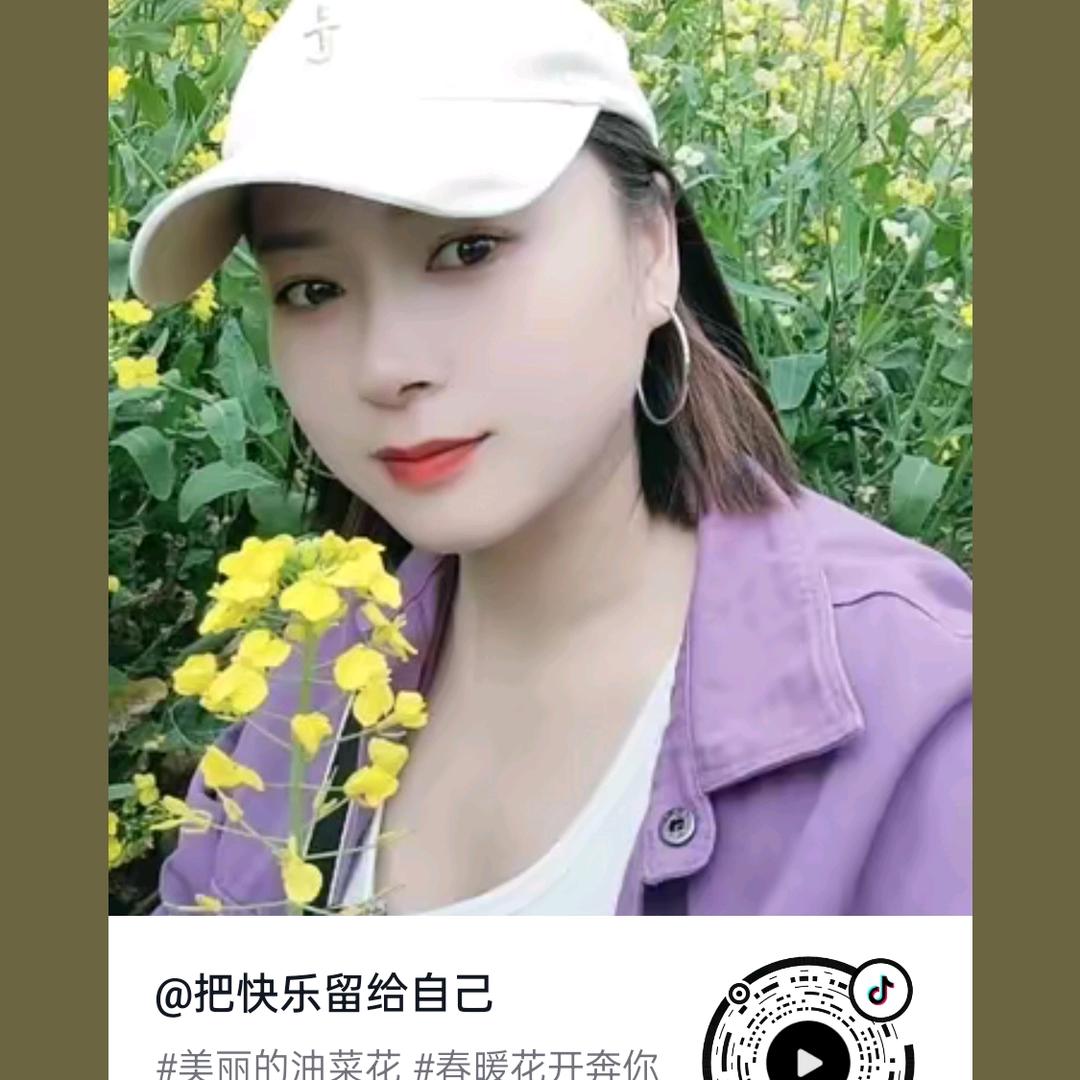 丁大小姐