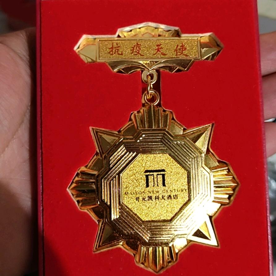 快乐狼群丶天神