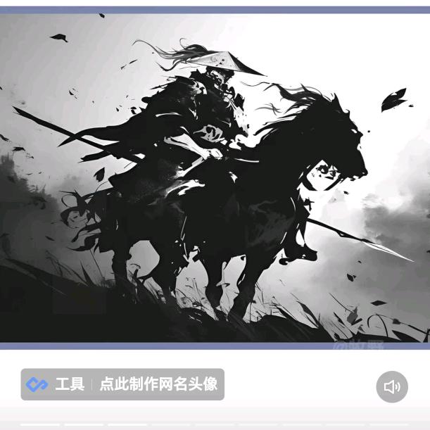 ♥༂王事难忘༃༅♥