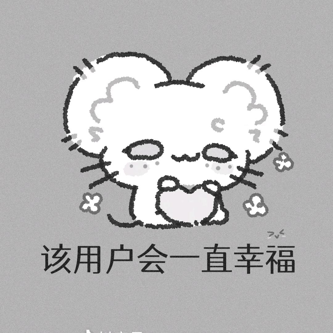 md不想吃饭