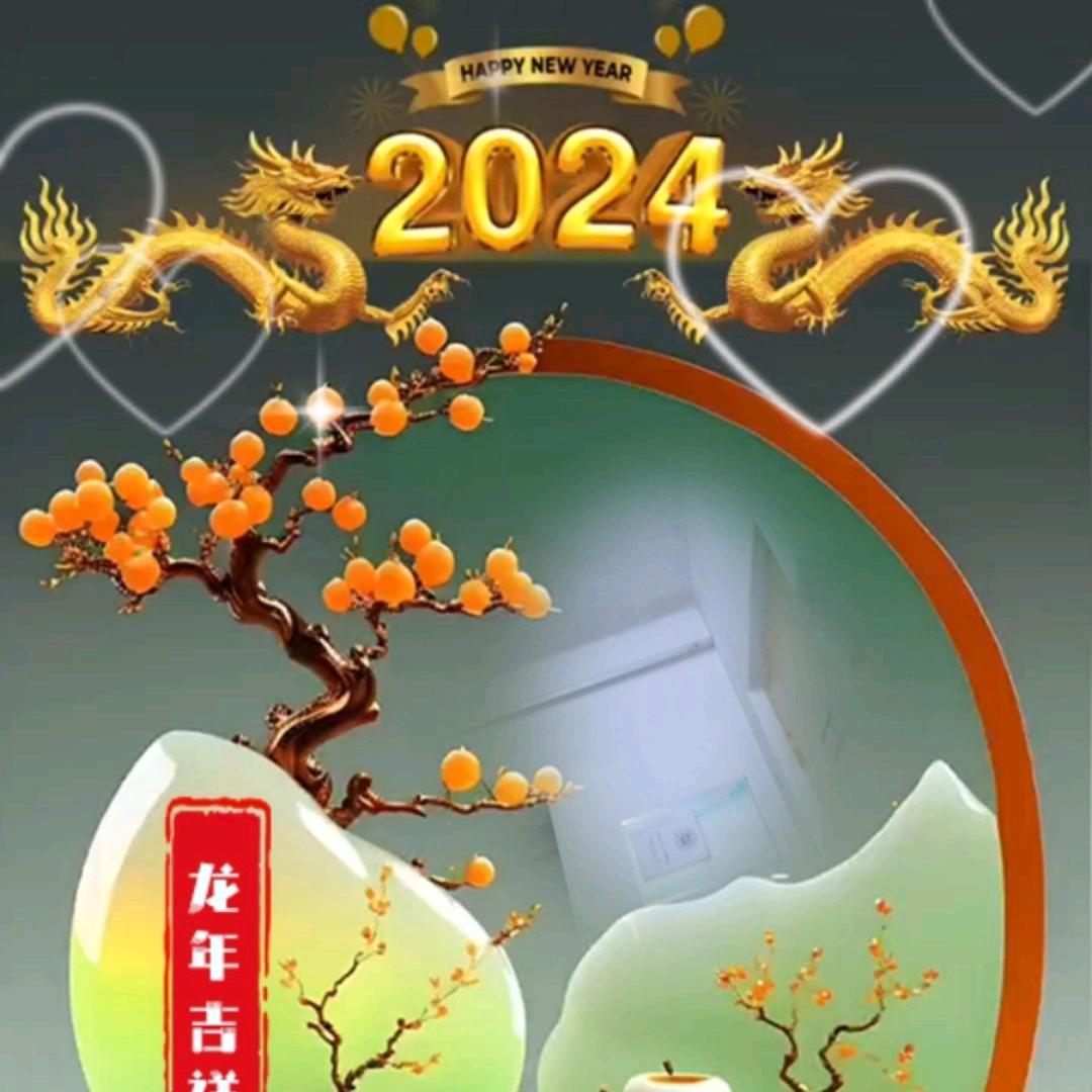 龍血树