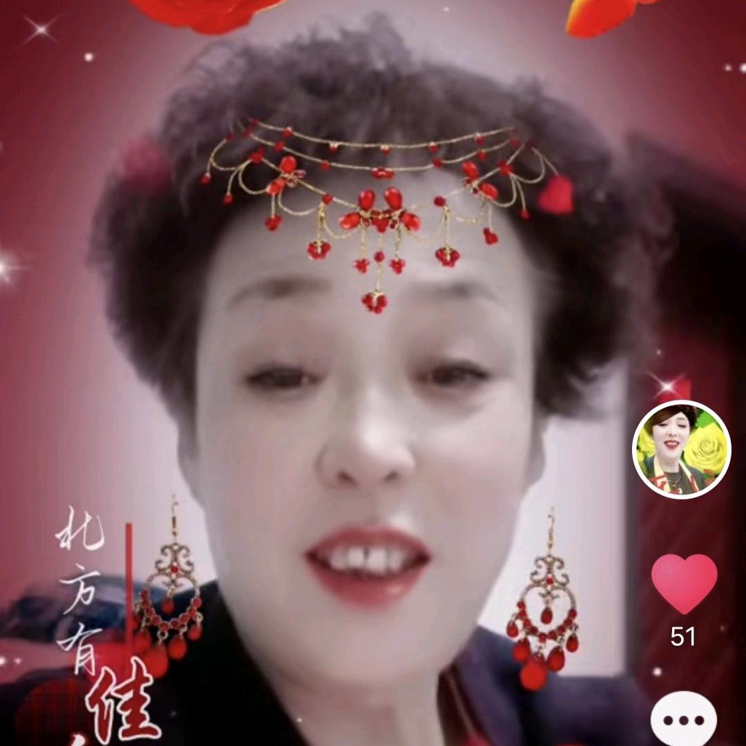 一生平安
