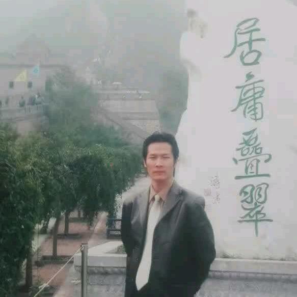 乌金