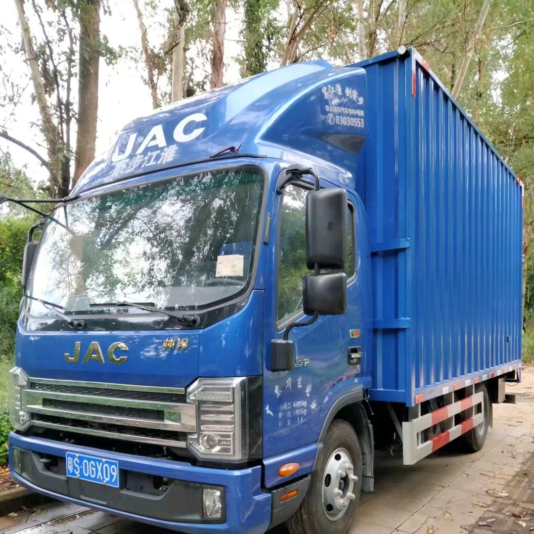 小李～货运服务