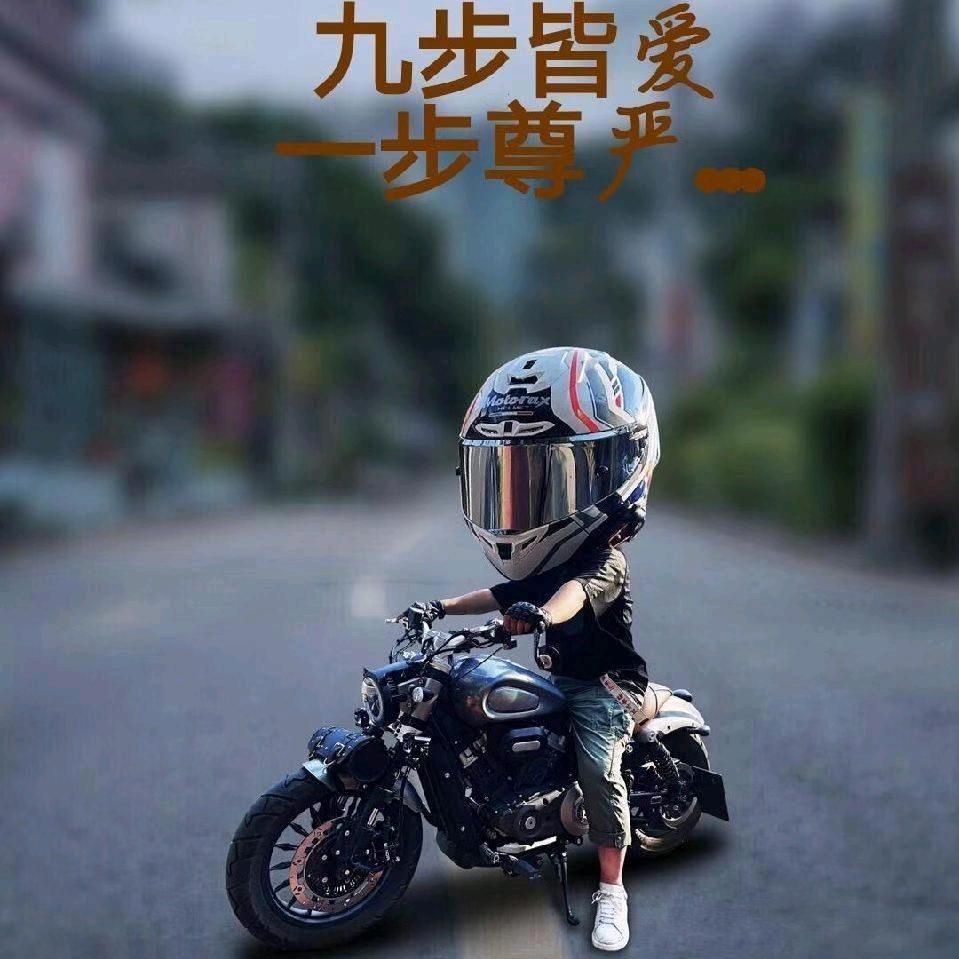 ༼༉ꫛ梦以凉এ