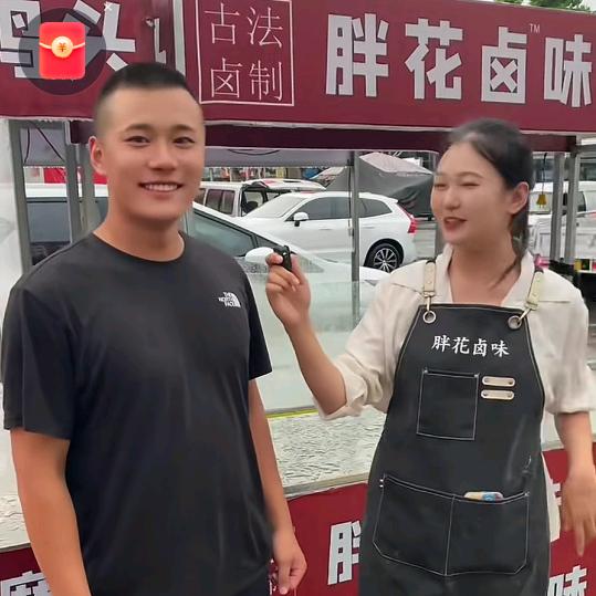 坚强🚗独立