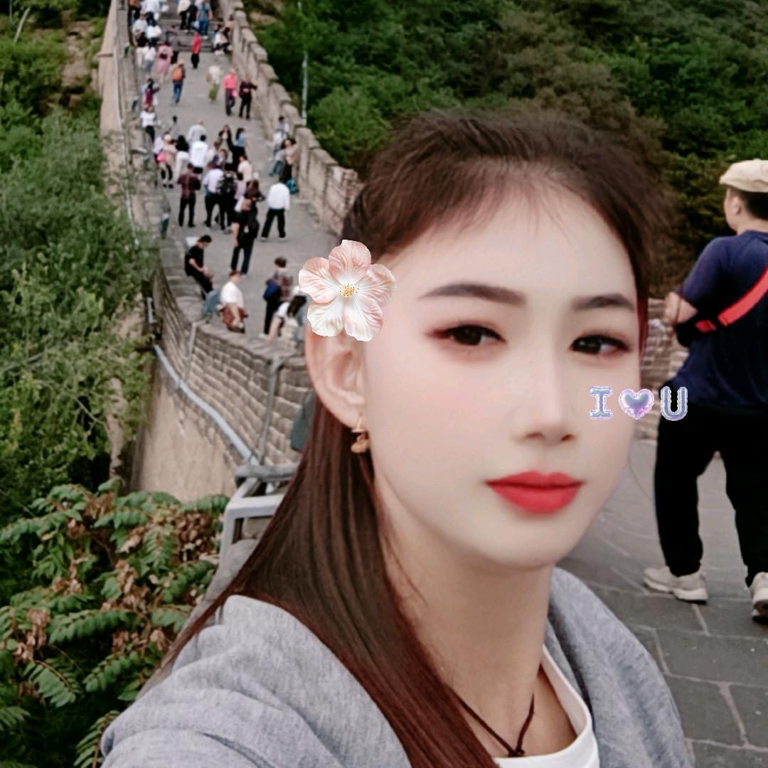 通海县沁澜美容美体店官方号