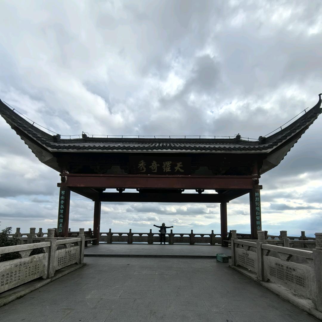 法拉斯特