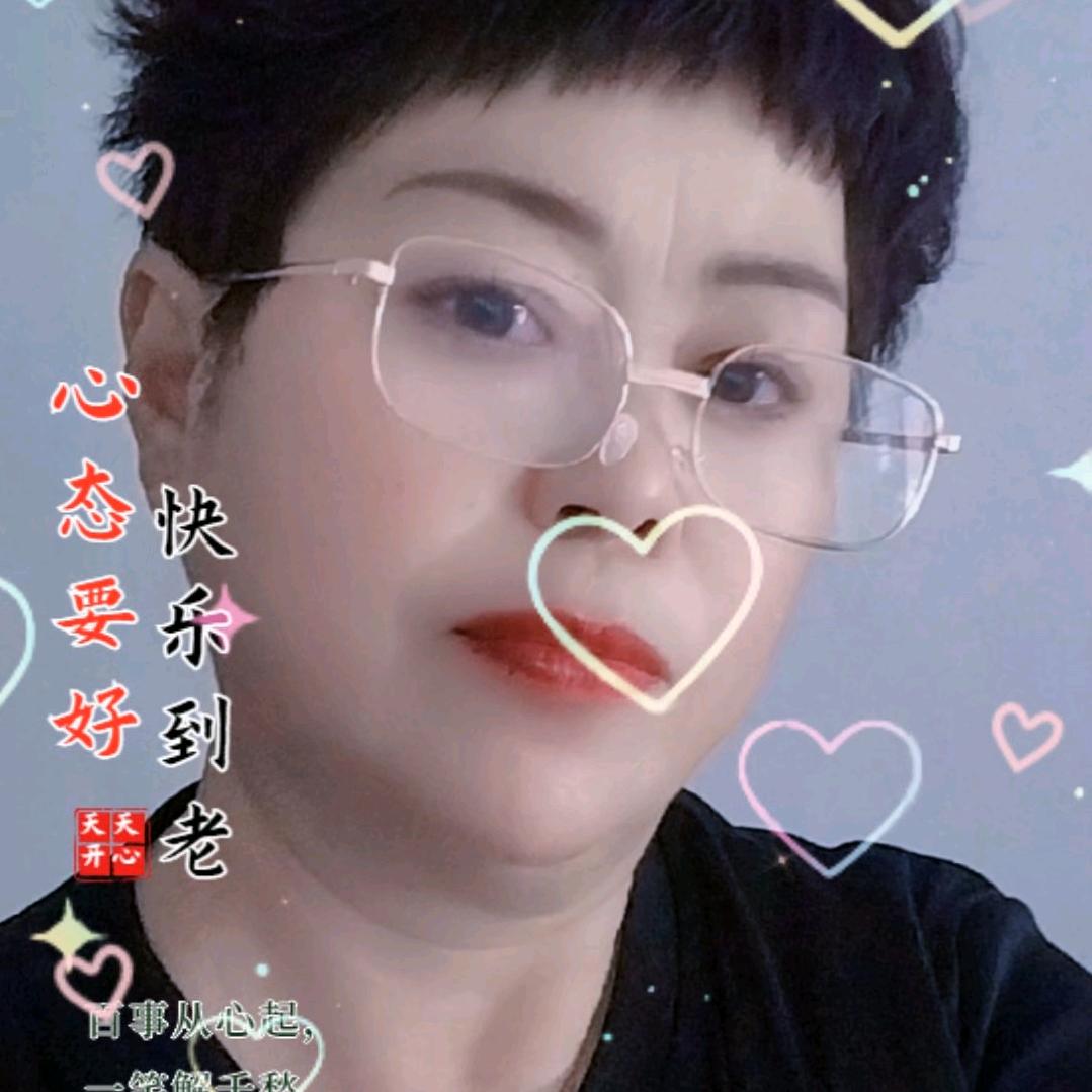 谢姐，
