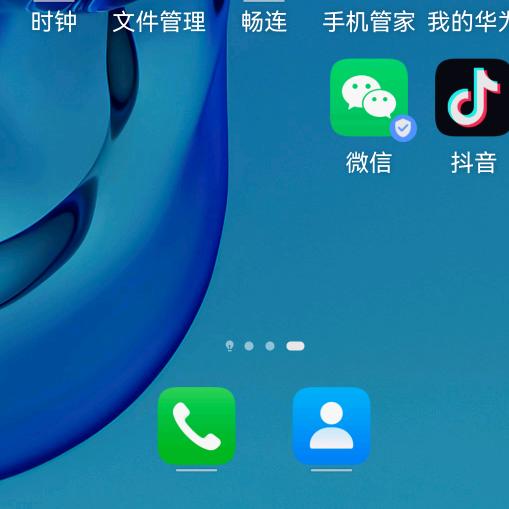 养什么成什么！