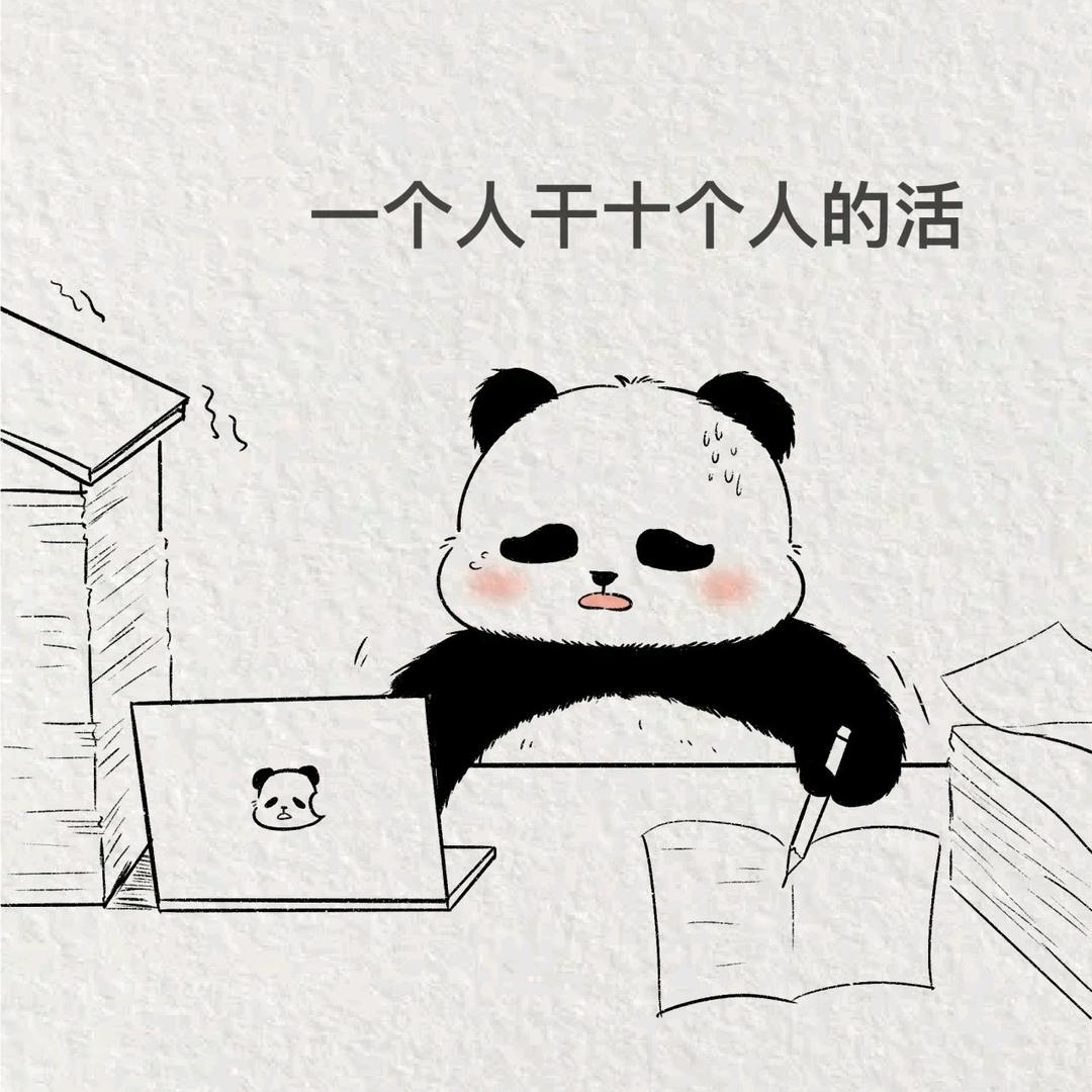 小伊居家客服
