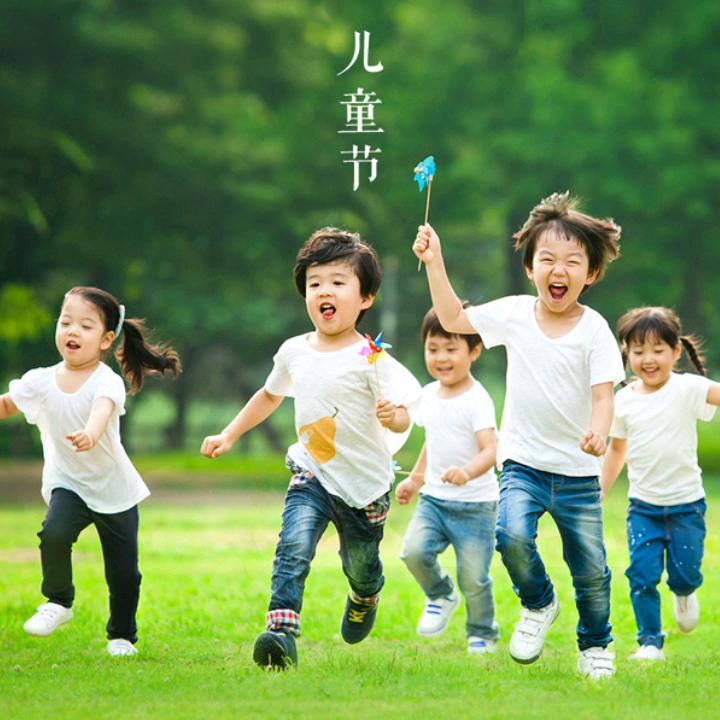 刘家四妹