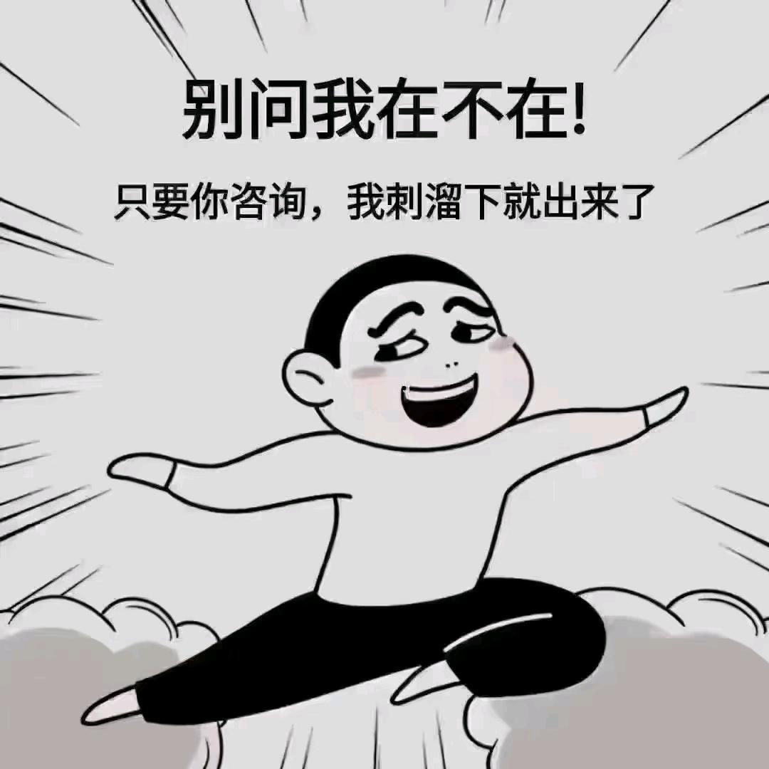 @销售；各种鱼类🐳专供钓场