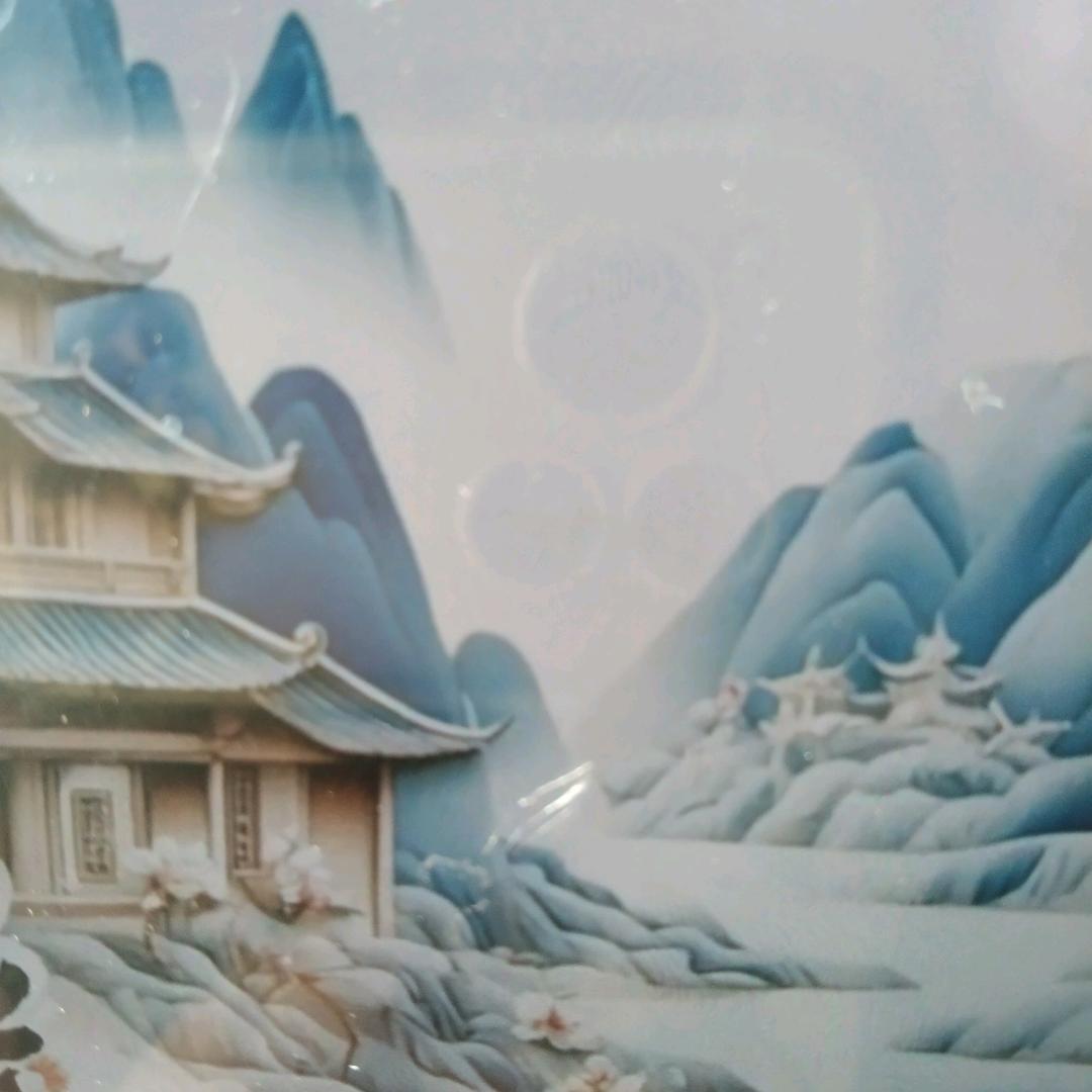 天地良心