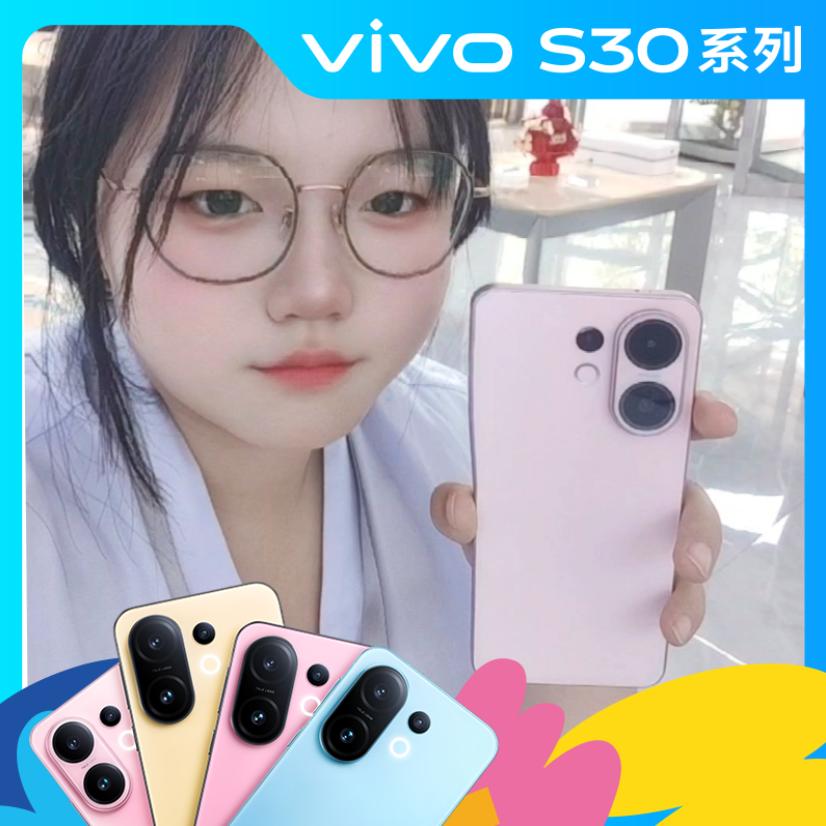 晋城vivo-小羊