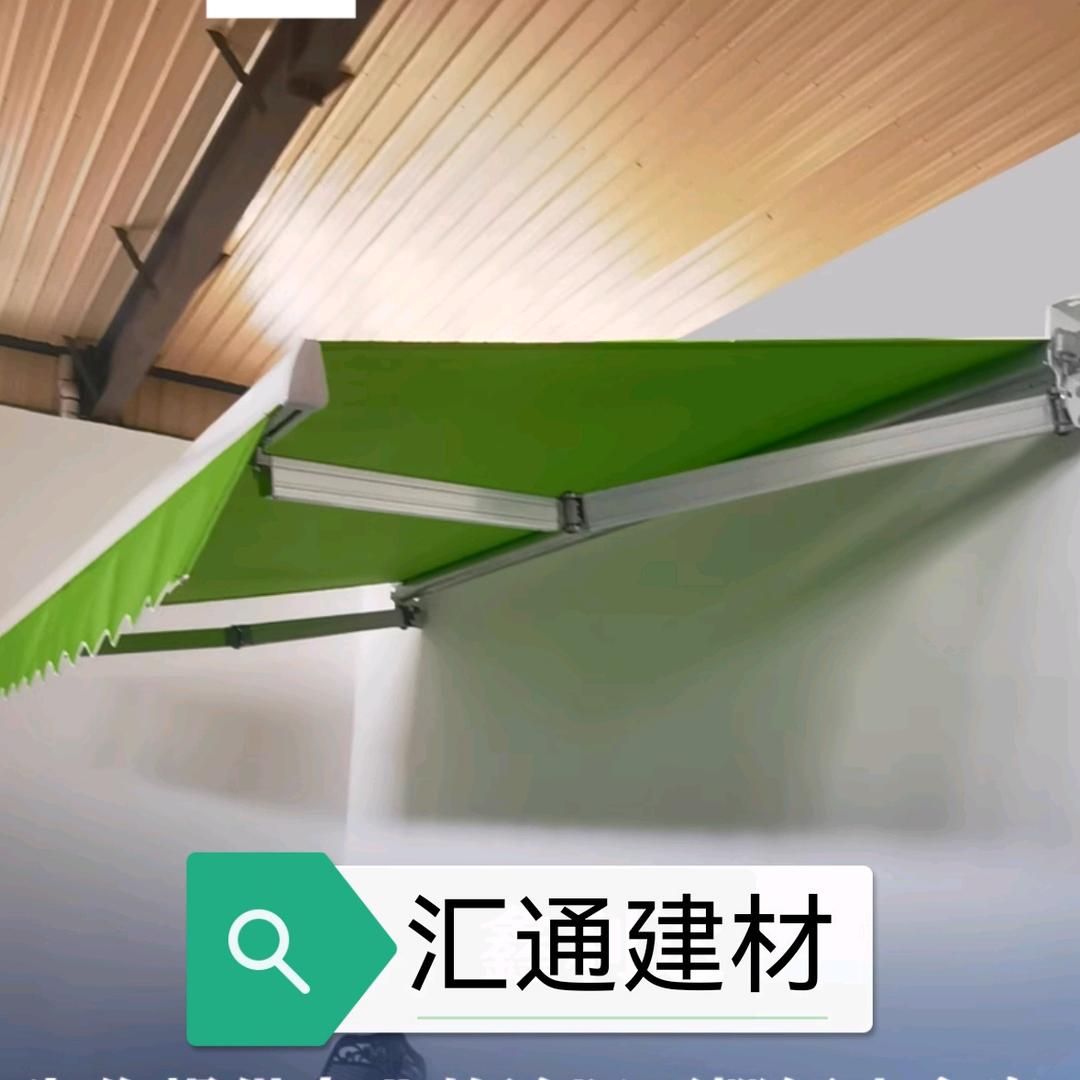 汇通建材遮阳及户外用品创意屋