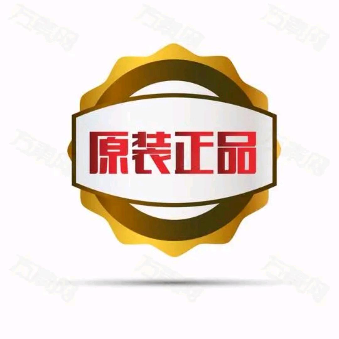 正品好物推荐6