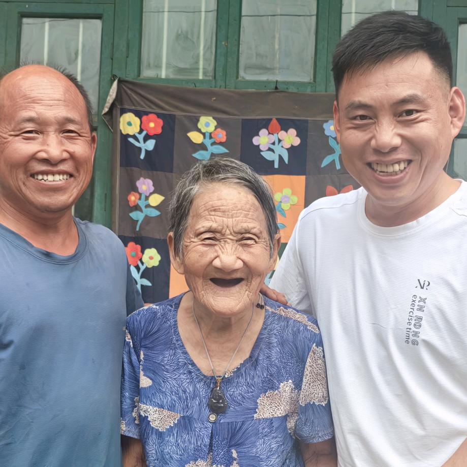 大妮儿家的王常输