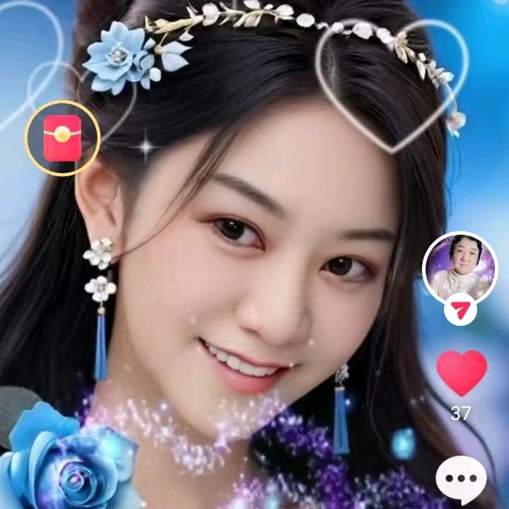段秀云