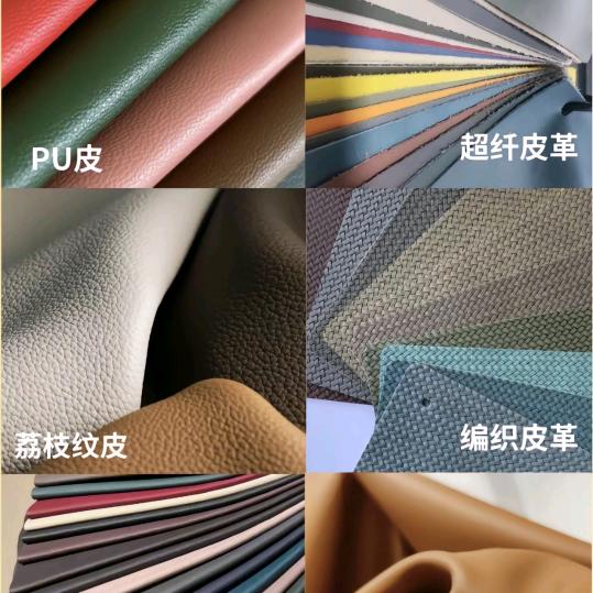 顽“皮”哥（哈个咂！打哈调子！）