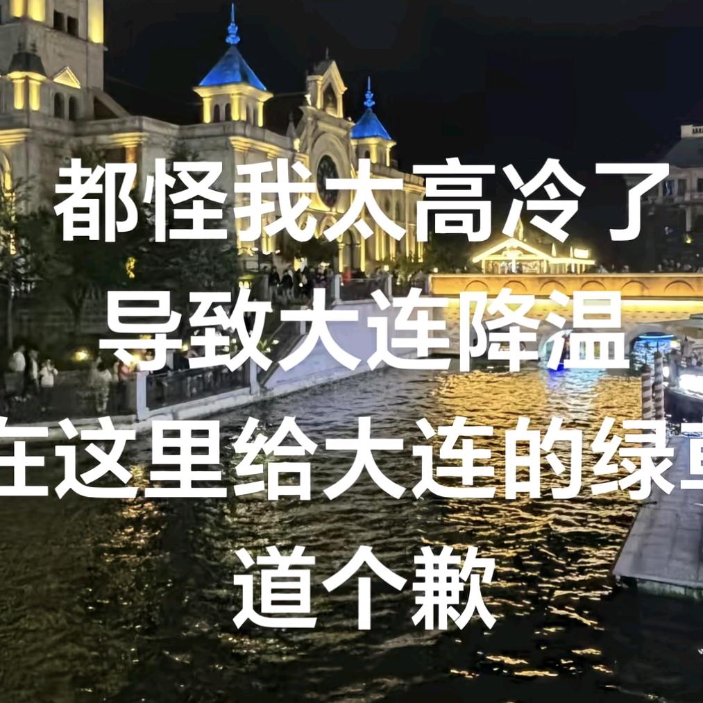 晚上何时能下班
