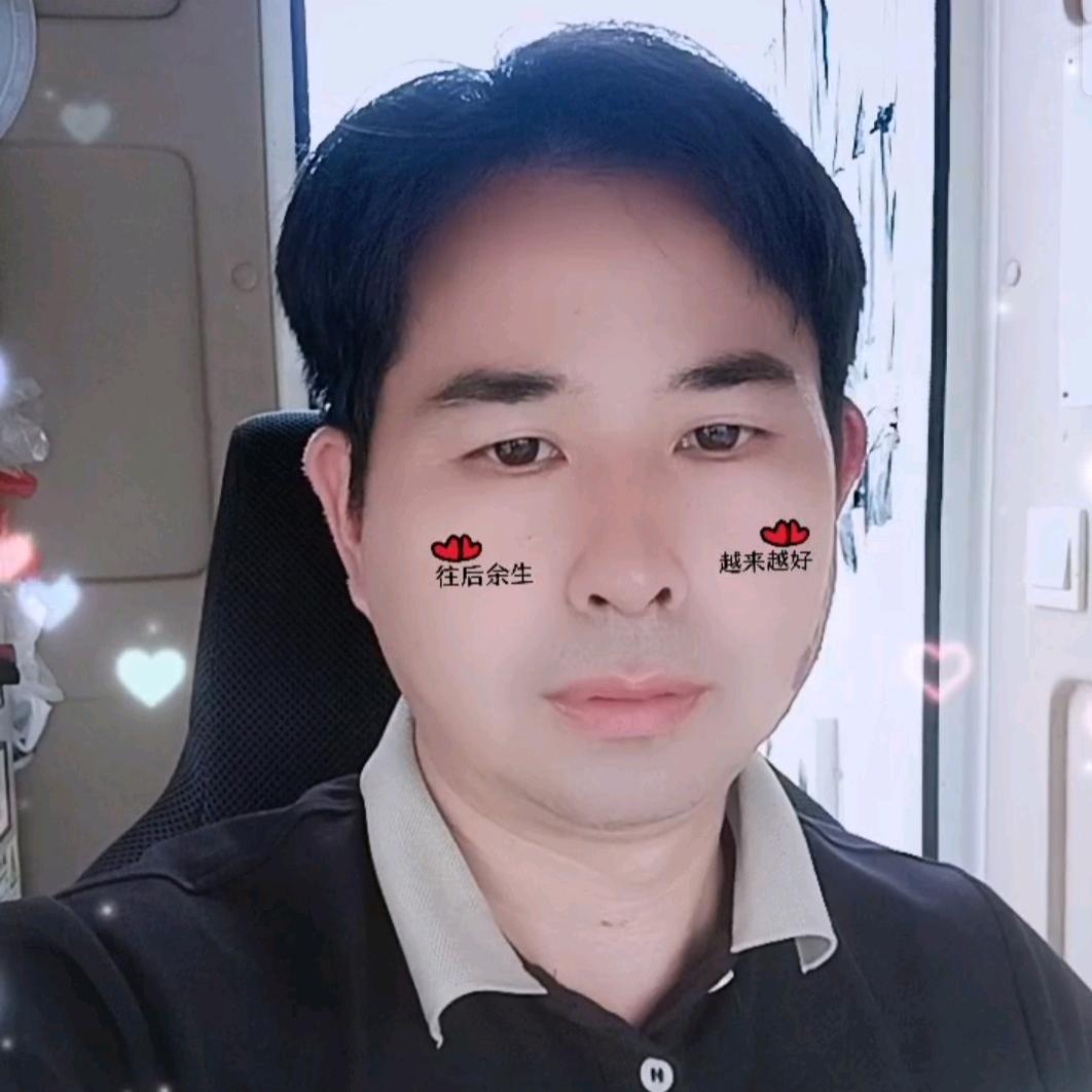 开心就好✨✨✨✨