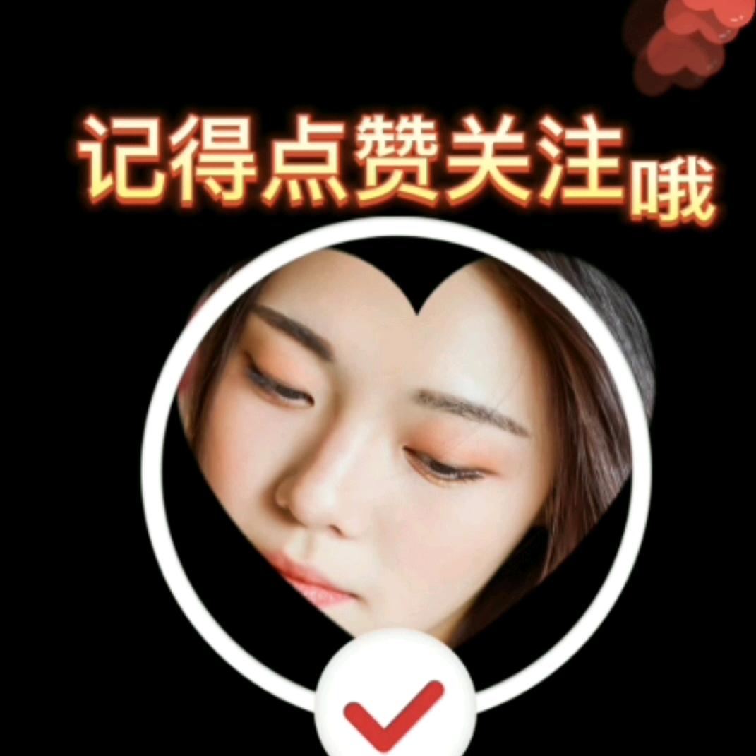 香香缘好物【点开橱窗选品】