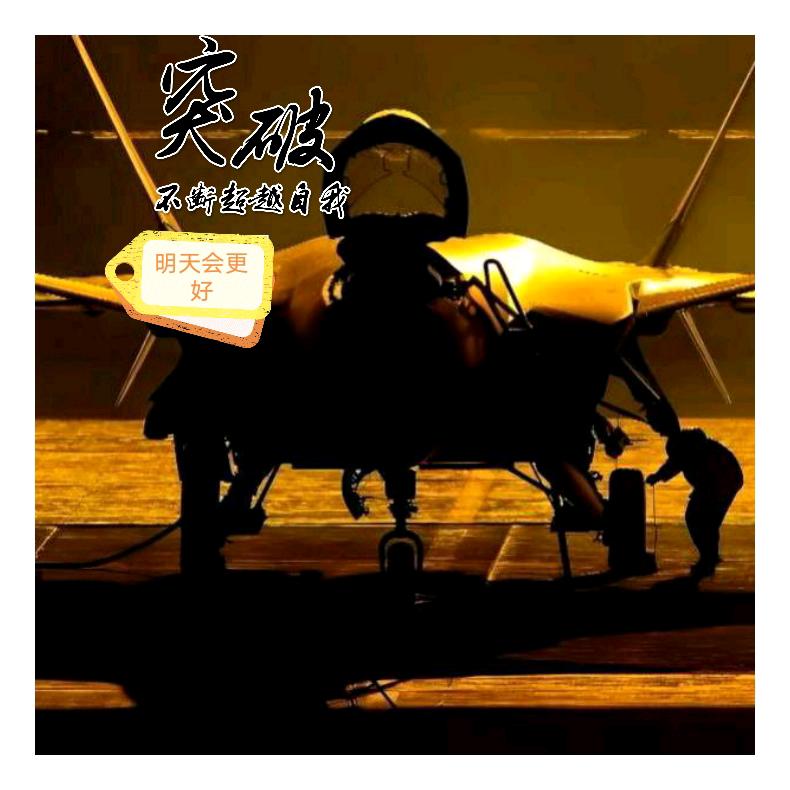 最强的暴龙兔