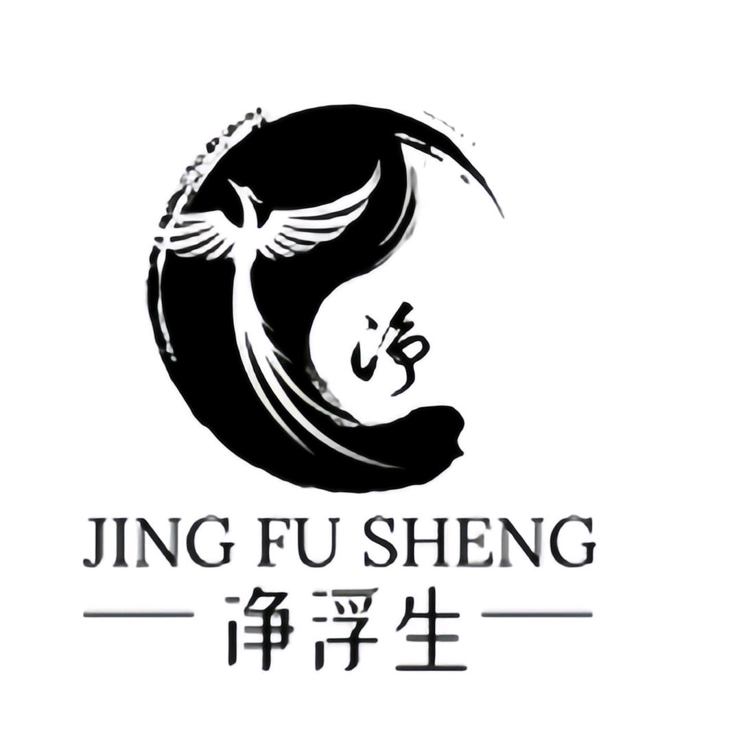 甄聎豨䮄