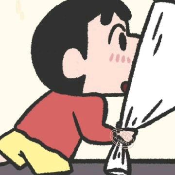 笃信