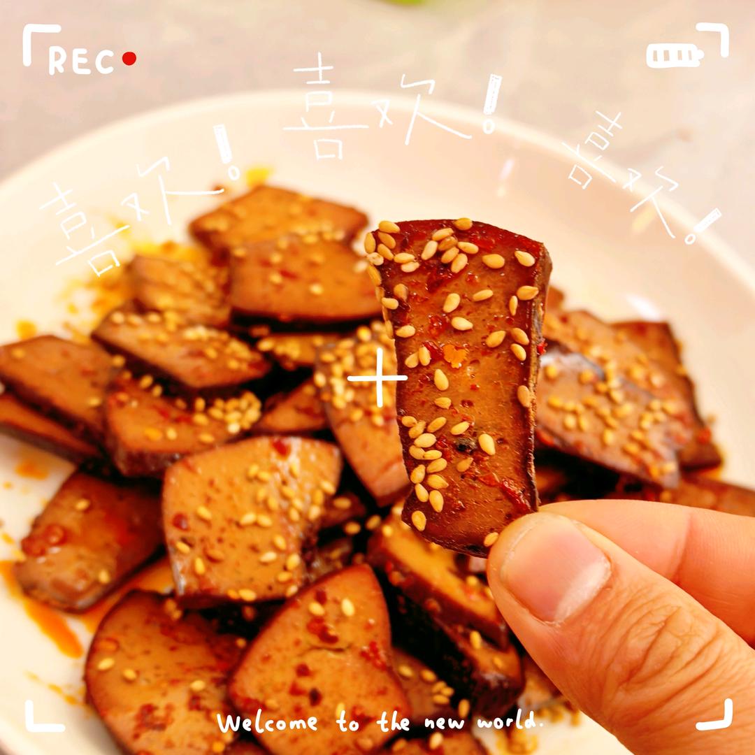 语乐辣辣食品甄选