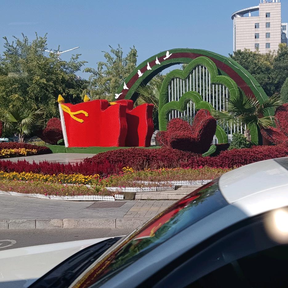 天天快乐的每一天