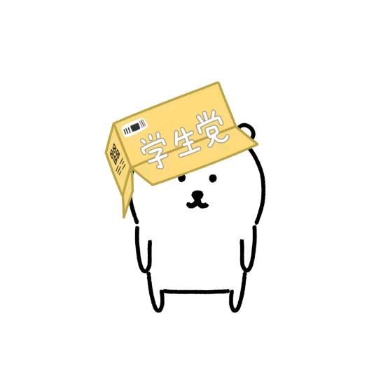 教主