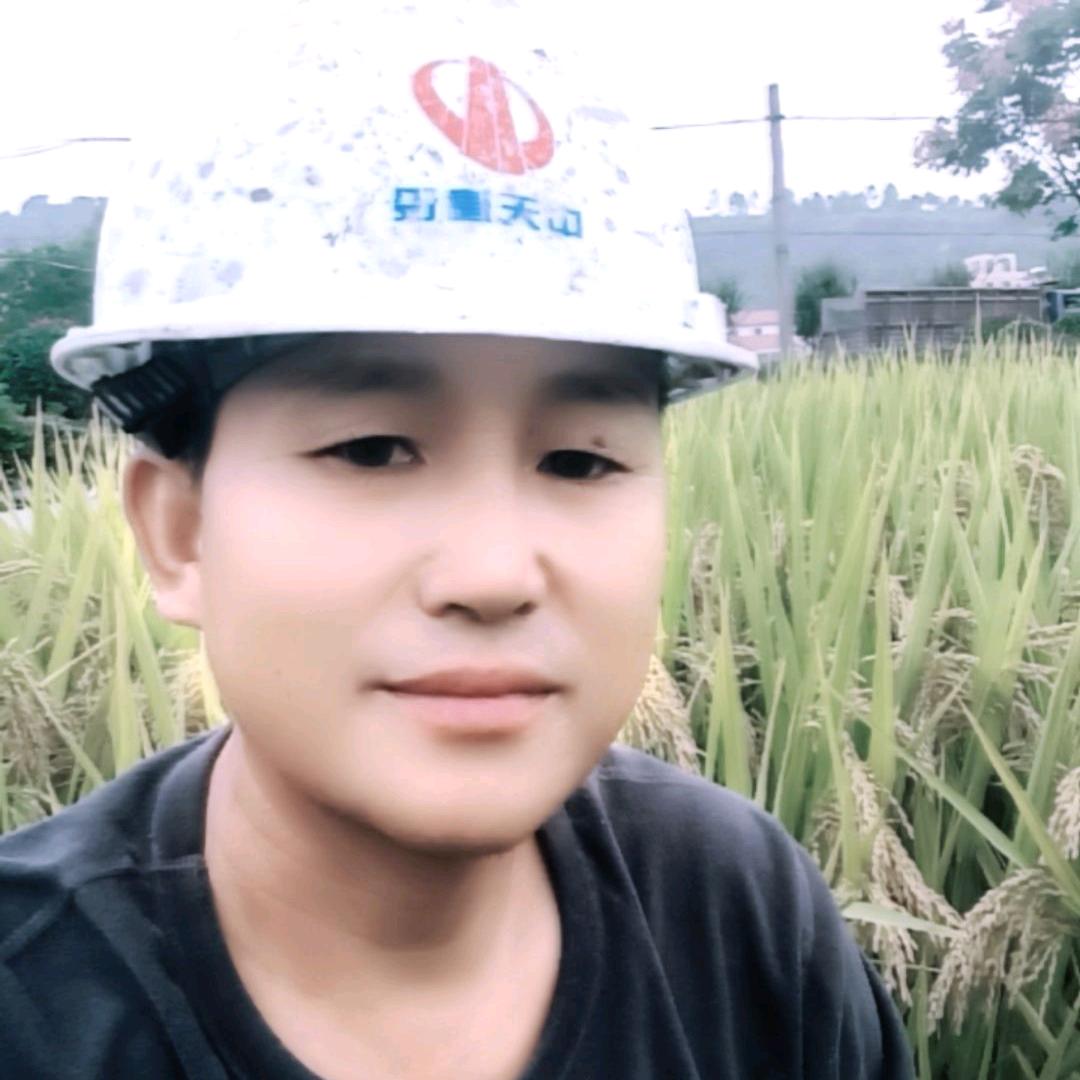 王