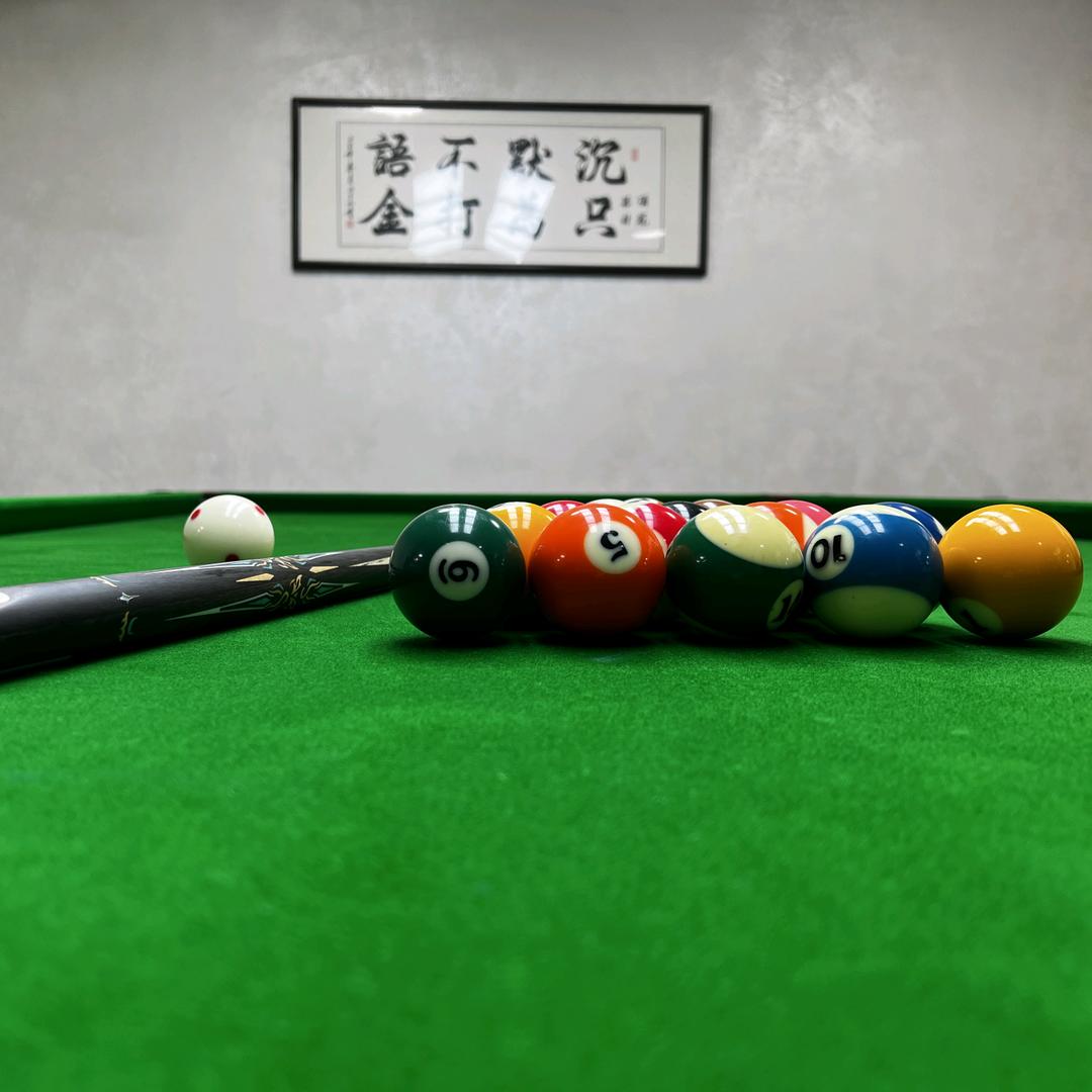 定远县顶冠台球工作室