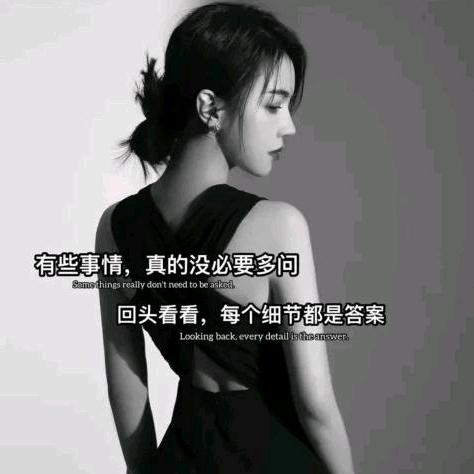 动我女人屠你城👉
