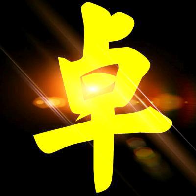 帅帅一个人回忆