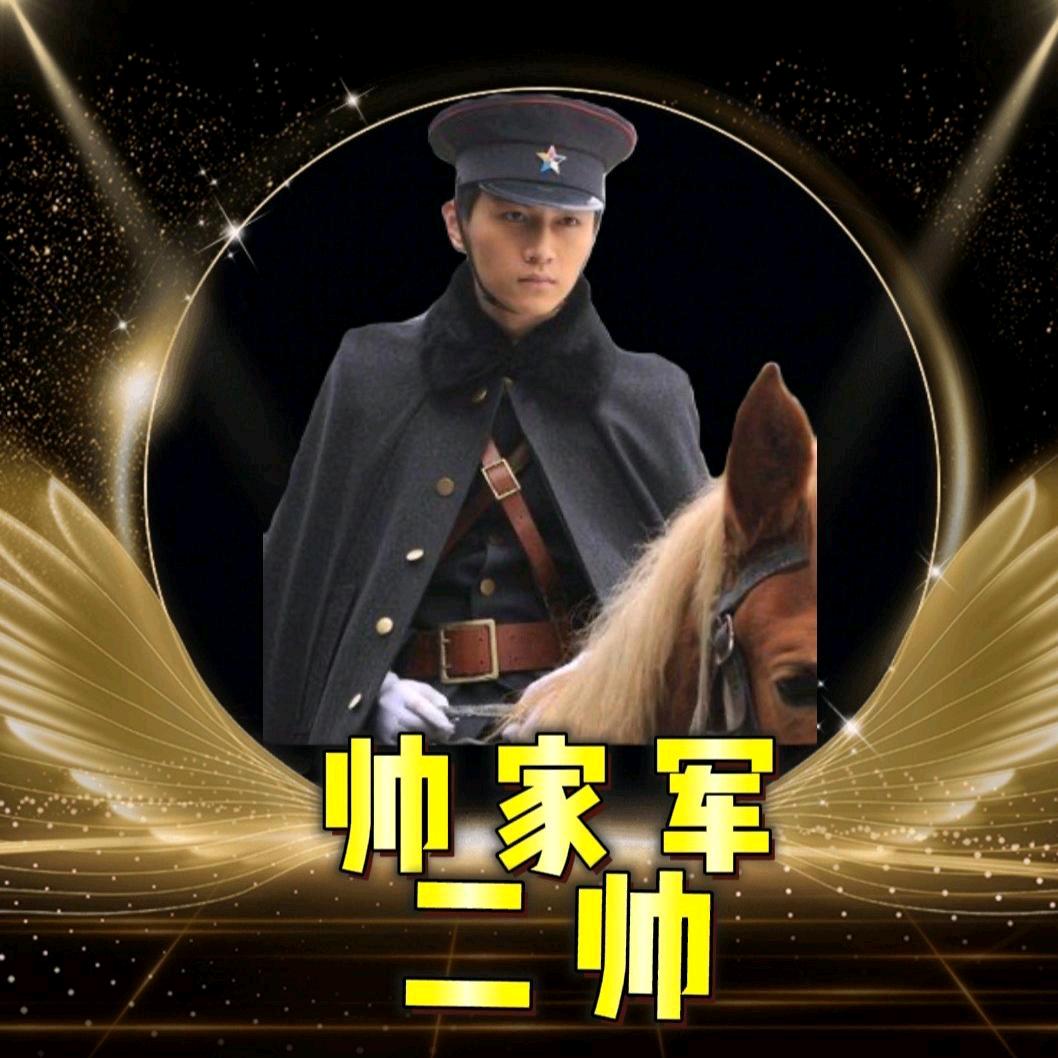 疤🚬爺（老頭也需要愛）