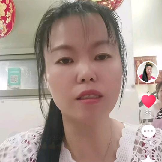 谁懂我的心，