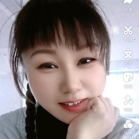 宏娅