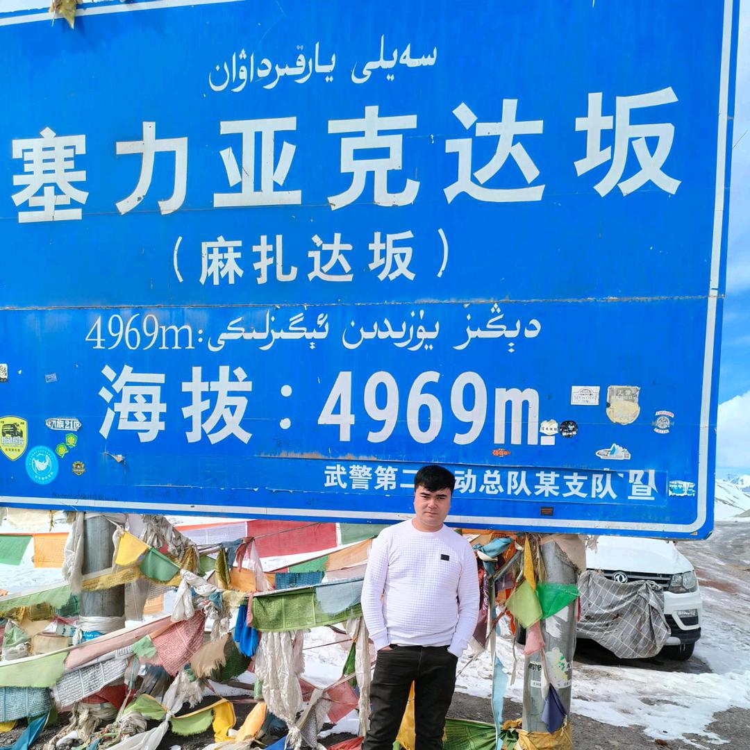 小艾